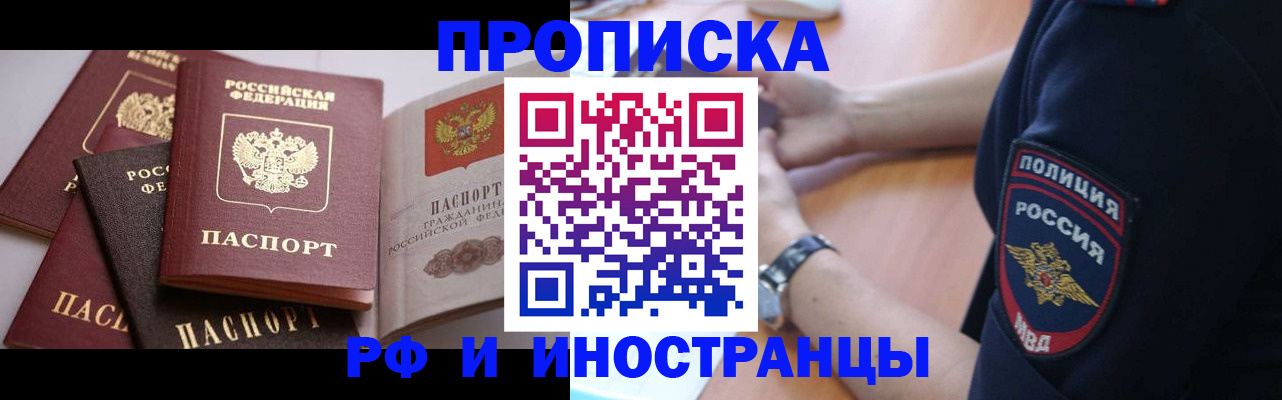 форма 3 в Киришах